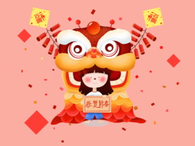 卡通创意人物配图插画