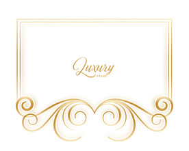 背景模板 展板设计