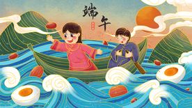 创意动漫卡通插画