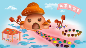 创意动漫卡通插画