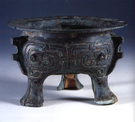 青铜鼎