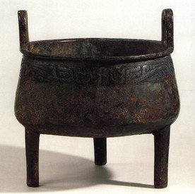 青铜鼎