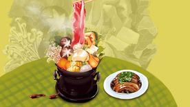 卡通动漫创意插画