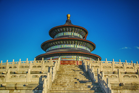 大城市建筑风景摄影