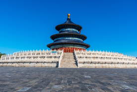 大城市建筑风景摄影