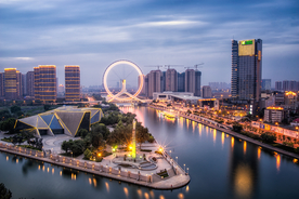 大城市建筑风景摄影