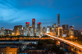 大城市建筑风景摄影