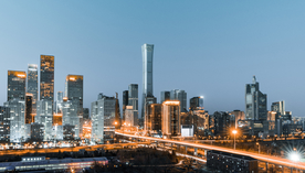 大城市地标建筑风景摄影