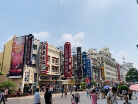 大城市地标建筑摄影