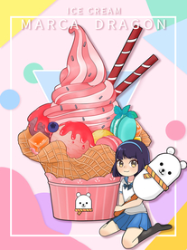 卡通冰淇淋