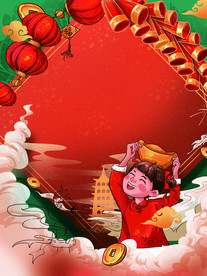 红色喜庆背景卡通