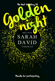 温馨圣诞插画背景装饰海报图图片