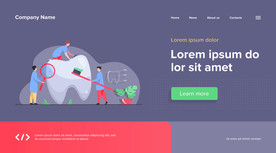 牙齿 口腔 医科