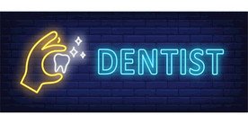 牙齿 口腔 医科