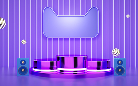 双11节日促销活动背景海报素材