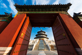 大城市建筑风景摄影