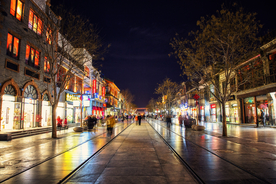 大城市建筑风景摄影