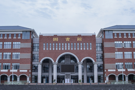 大城市建筑风景摄影