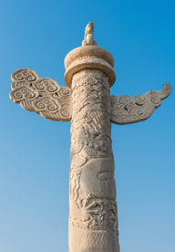 大城市建筑风景摄影