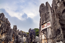 大城市建筑风景摄影