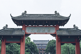 大城市建筑风景摄影