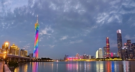 大城市建筑风景摄影