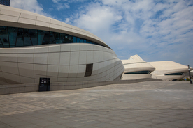 梅溪湖国际文化艺术中心