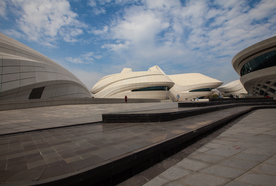 梅溪湖国际文化艺术中心