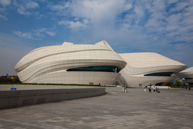 梅溪湖国际文化艺术中心