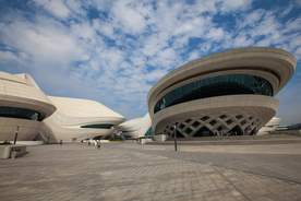 梅溪湖国际文化艺术中心