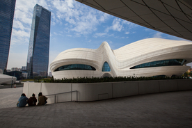 梅溪湖国际文化艺术中心