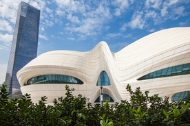 梅溪湖国际文化艺术中心