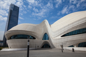 梅溪湖国际文化艺术中心