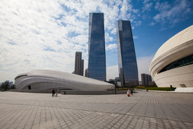 梅溪湖国际文化艺术中心