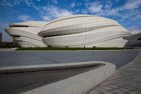 梅溪湖国际文化艺术中心