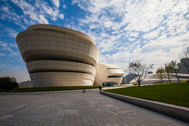 梅溪湖国际文化艺术中心