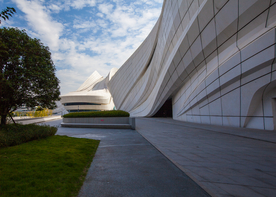 梅溪湖国际文化艺术中心