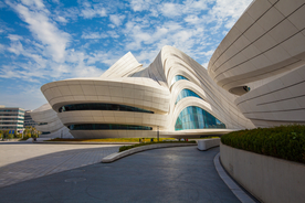 梅溪湖国际文化艺术中心