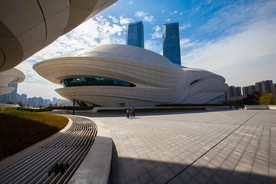 梅溪湖国际文化艺术中心