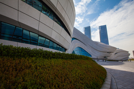 梅溪湖国际文化艺术中心