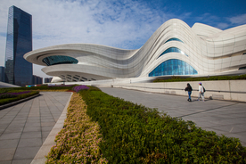 梅溪湖国际文化艺术中心