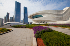 梅溪湖国际文化艺术中心