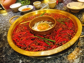火锅