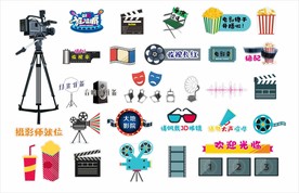 电影异形手举牌