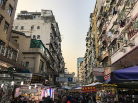 香港