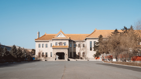 伪满皇宫博物馆