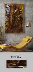 欧式复古金色抽象艺术油画装饰画