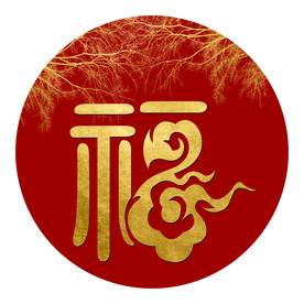 金福轻奢装饰画