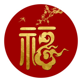 金福花鸟装饰画