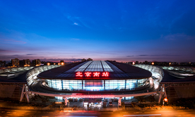 大城市建筑风景摄影